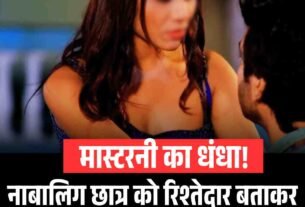 Copy of Copy of thenewscafeecontentcrafter 4