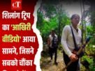 Copy of Copy of केदारनाथ में हेलिकॉप्टर क्रैश में 7 की मौत चारधाम यात्रा में हेलिकॉप्टर सर्विस बैन