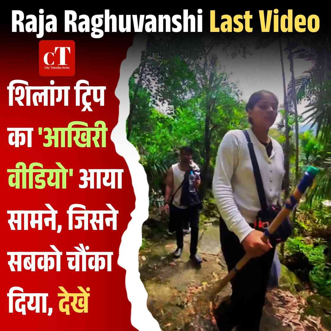 Copy of Copy of केदारनाथ में हेलिकॉप्टर क्रैश में 7 की मौत चारधाम यात्रा में हेलिकॉप्टर सर्विस बैन