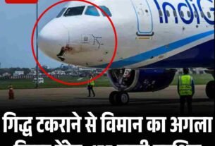 Copy of Copy of हरियाणा पंजाब और चंडीगढ़ में आज शाम इतनी देर रहेगा ब् लैकआउट मॉक ड्रिल 13