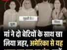 Copy of Copy of हरियाणा पंजाब और चंडीगढ़ में आज शाम इतनी देर रहेगा ब् लैकआउट मॉक ड्रिल