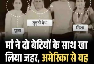 Copy of Copy of हरियाणा पंजाब और चंडीगढ़ में आज शाम इतनी देर रहेगा ब् लैकआउट मॉक ड्रिल