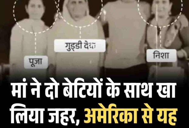 Copy of Copy of हरियाणा पंजाब और चंडीगढ़ में आज शाम इतनी देर रहेगा ब् लैकआउट मॉक ड्रिल