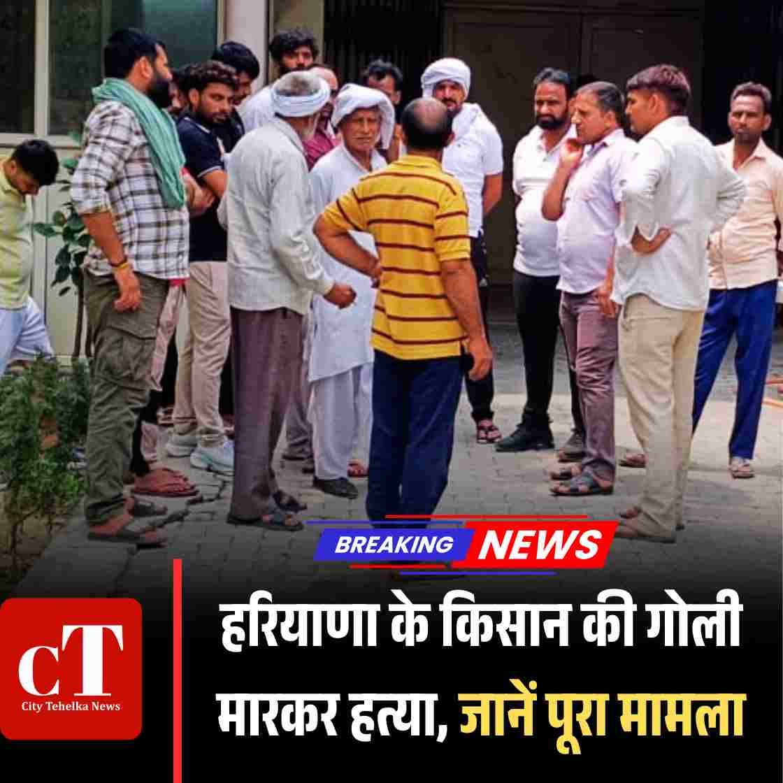 Copy of केदारनाथ में हेलिकॉप्टर क्रैश में 7 की मौत चारधाम यात्रा में हेलिकॉप्टर सर्विस बैन 1