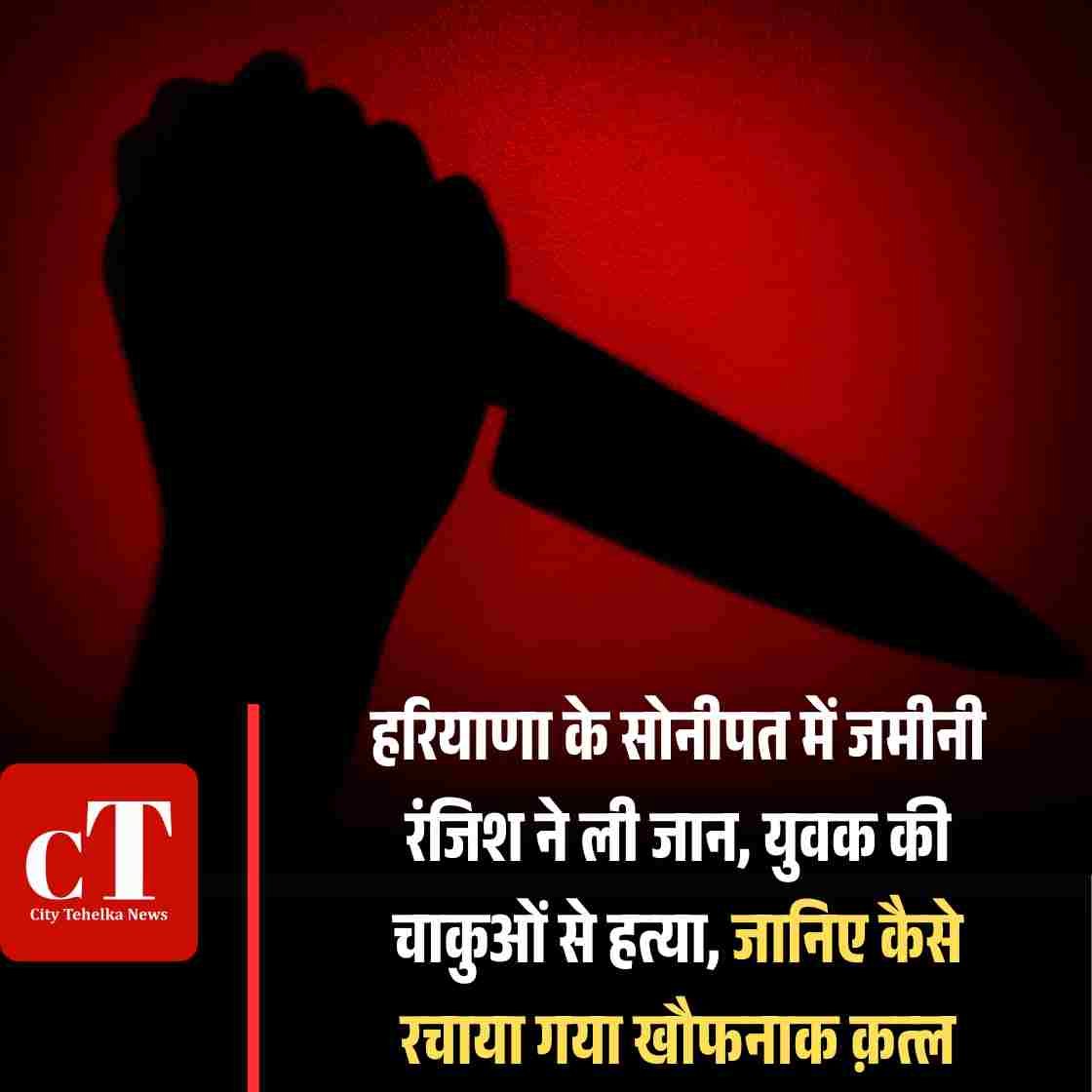 Copy of केदारनाथ में हेलिकॉप्टर क्रैश में 7 की मौत चारधाम यात्रा में हेलिकॉप्टर सर्विस बैन
