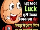 Copy of गोरखपुर से पानीपत तक बनेगा 750 KM लंबा एक्सप्रेसवे 22 जिले सीधे जुड़ेंगे