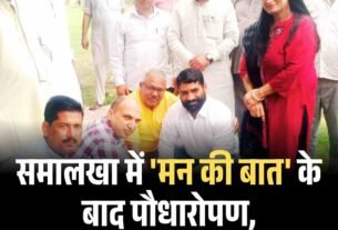 Copy of दिल्ली फिरोजपुर झिरका अलवर रेलवे लाइन को मंजूरी मेवात की पचास साल पुरानी मांग पूरी2
