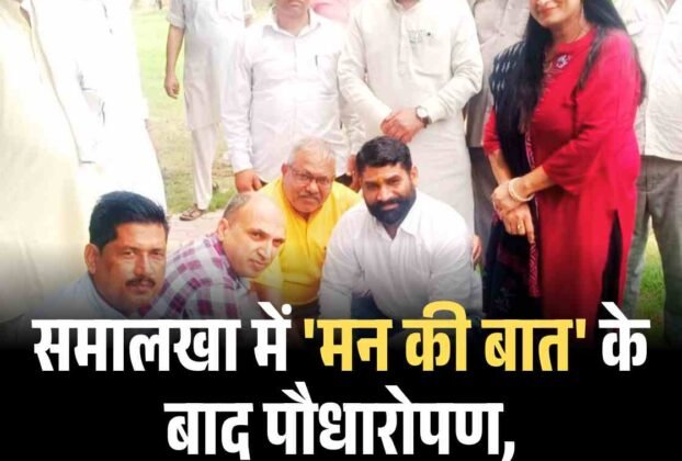Copy of दिल्ली फिरोजपुर झिरका अलवर रेलवे लाइन को मंजूरी मेवात की पचास साल पुरानी मांग पूरी2