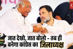 Copy of देसी हो या विलायती सारे भाव हो लिए भारी 1