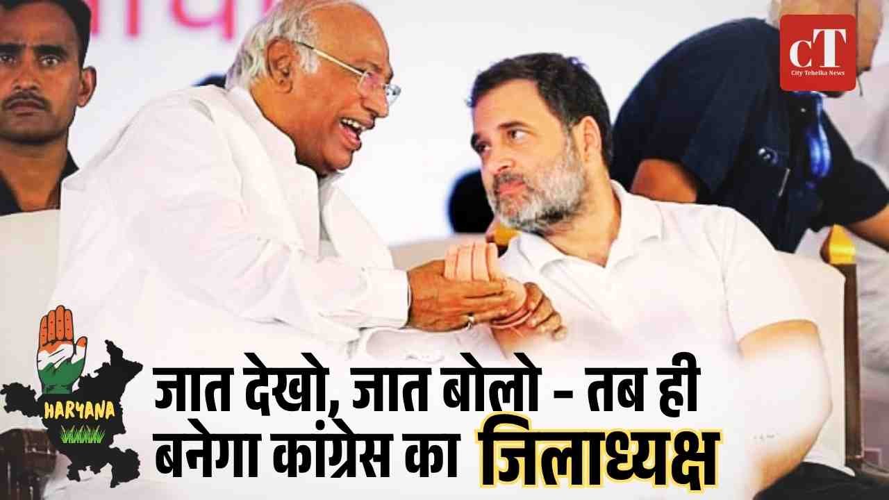 Copy of देसी हो या विलायती सारे भाव हो लिए भारी 1