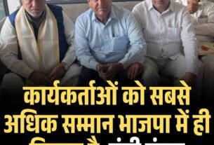 Copy of निर्जला एकादशी पर खाटू श्याम दर्शन के लिए चलेगी स्पेशल ट्रेन जानें 2