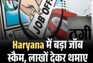 Copy of निर्जला एकादशी पर खाटू श्याम दर्शन के लिए चलेगी स्पेशल ट्रेन जानें