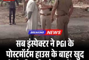 Copy of समस् त सोलनवासियों व प्रदेश वासियों को 2