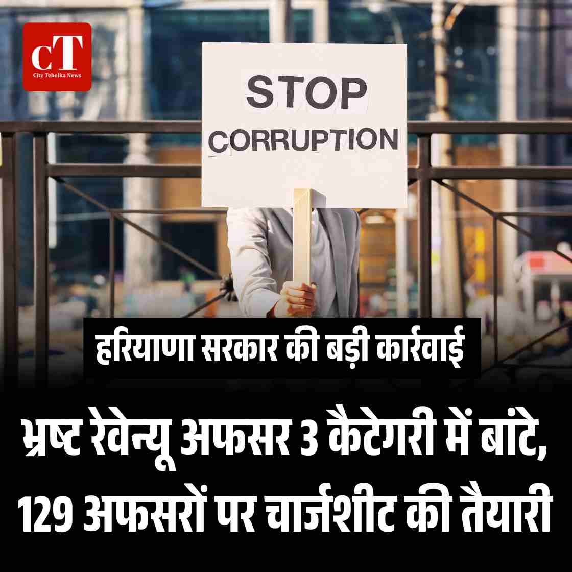 Copy of हिमाचल को मिलेगा 2000 करोड़ से ज्यादा का राहत पैकेज जानिए क्यों 2
