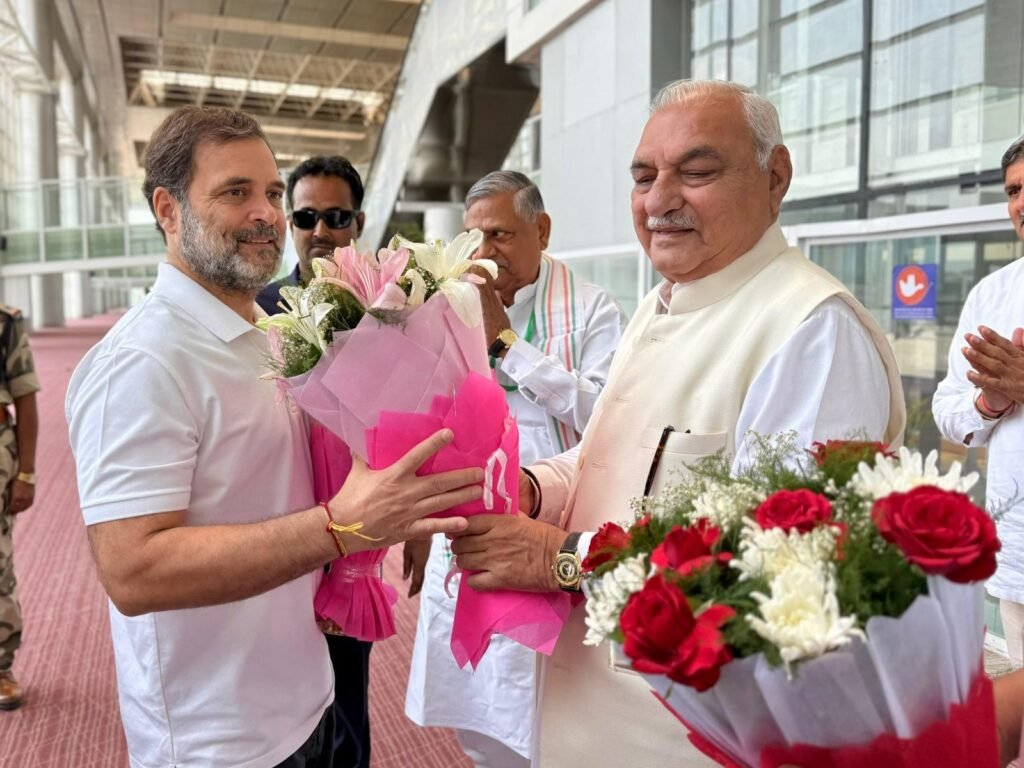 Live: कंधे पर बैग लटकाए राहुल गांधी पहुंचे हरियाणा ,हरियाणा कांग्रेस के वरिष्ठ नेताओं संग पहले चरण की बैठक शुरू की 4 WhatsApp Image 2025 06 04 at 12.08.57 2