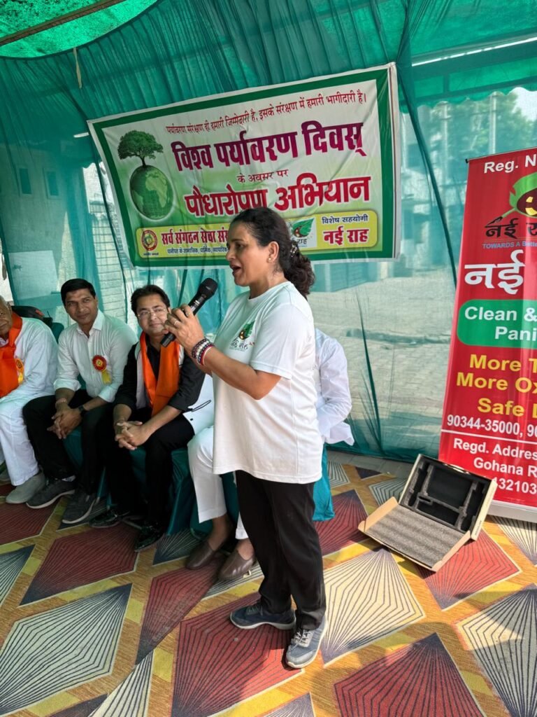 पानीपत में दो नैनो जंगल तैयार, कूड़े की जगह बनी हरियाली 6 WhatsApp Image 2025 06 05 at 19.50.08 1