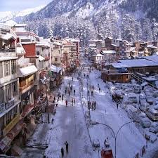 हिमाचल आने की सोच रहे हैं? अब आधे किराए में करें होटल बुकिंग 2 images 2