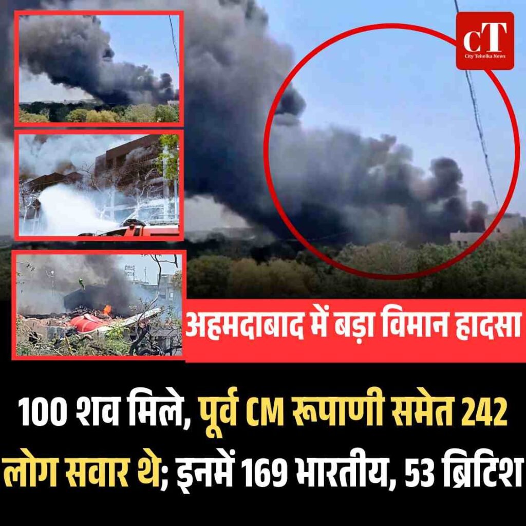 आत्मनिर्भर हिमाचल का रास्ता गांवों से होकर सीएम सुक्खू 6 1