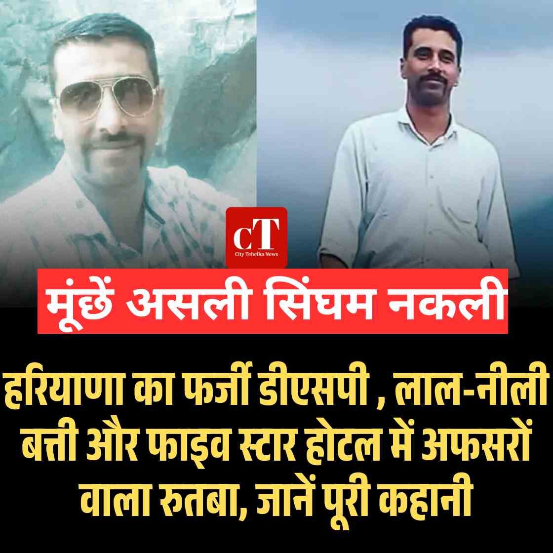 गुरुग्राम से खाटू श्याम अजमेर तक सीधी ट्रेन सेवा शुरू हुई जानें समय 1