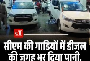 गुरुग्राम से खाटू श्याम अजमेर तक सीधी ट्रेन सेवा शुरू हुई जानें समय 5