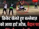गोपालपुर जू में जल्द गूंजेगी नई शेरनी की दहाड़7 1