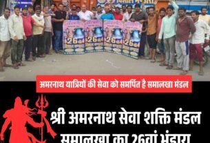 गोरखपुर से पानीपत तक बनेगा 750 KM लंबा एक्सप्रेसवे 22 जिले सीधे जुड़ेंगे 10