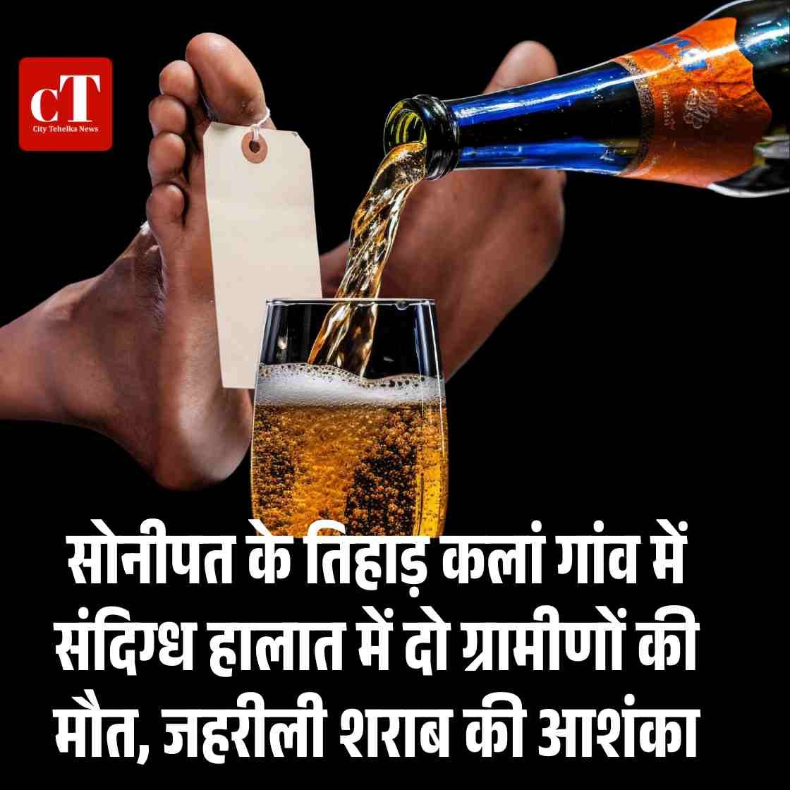 गोरखपुर से पानीपत तक बनेगा 750 KM लंबा एक्सप्रेसवे 22 जिले सीधे जुड़ेंगे 13 1