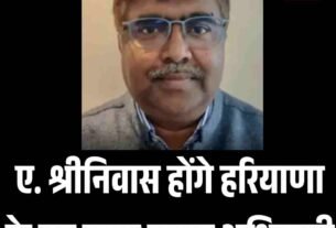 गोरखपुर से पानीपत तक बनेगा 750 KM लंबा एक्सप्रेसवे 22 जिले सीधे जुड़ेंगे 6