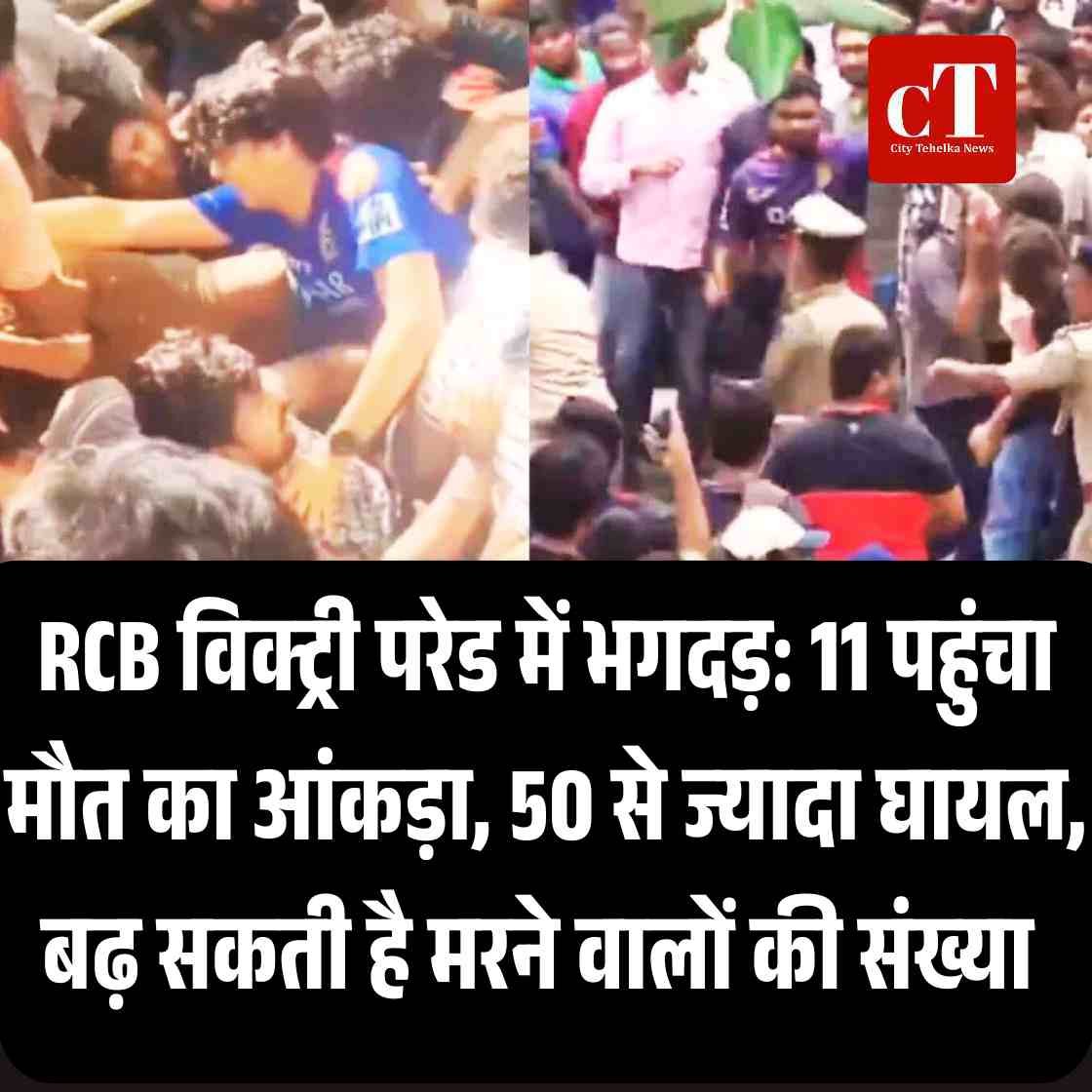 जून में हिमाचल में लौटी ठंड मनाली का तापमान 11 डिग्री गिरा जानें आगे का मौसम 12