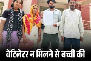 जून में हिमाचल में लौटी ठंड मनाली का तापमान 11 डिग्री गिरा जानें आगे का मौसम 18