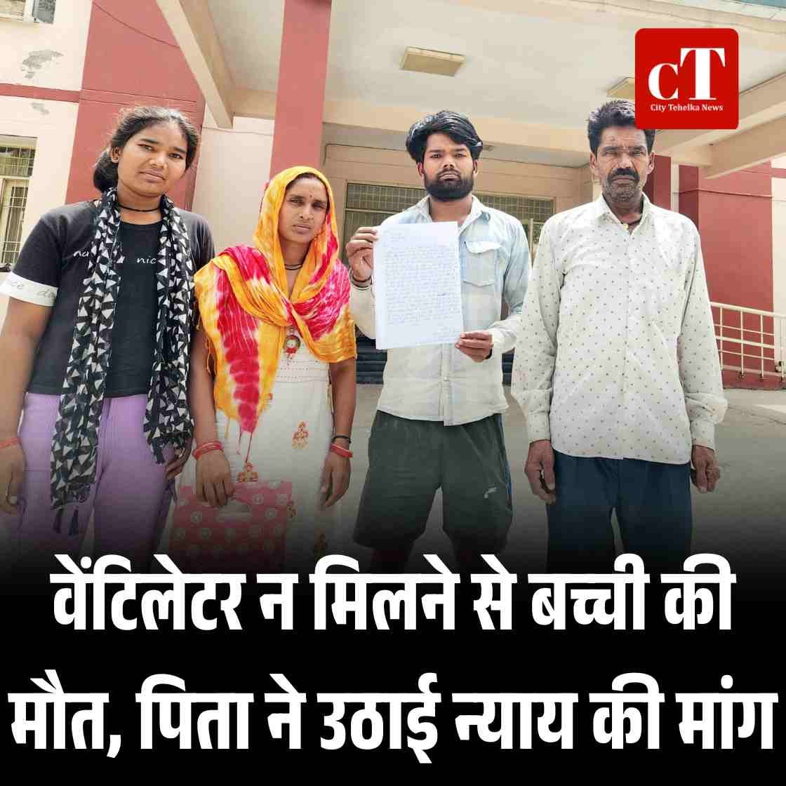 जून में हिमाचल में लौटी ठंड मनाली का तापमान 11 डिग्री गिरा जानें आगे का मौसम 18