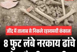 जेआरएफ और HAS प्रारंभिक परीक्षा एक ही दिन होने से परीक्षार्थियों की दुविधा 2