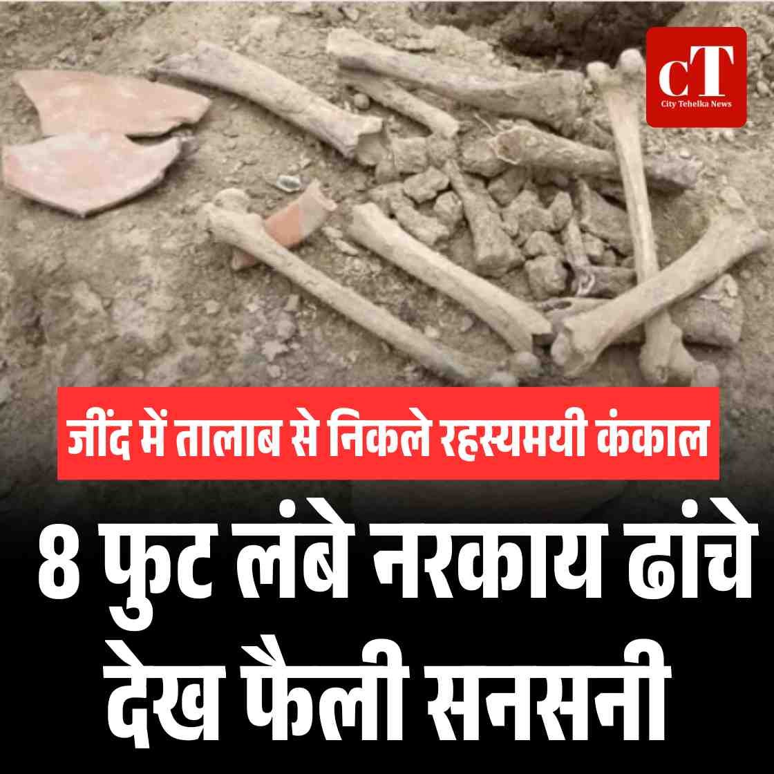 जेआरएफ और HAS प्रारंभिक परीक्षा एक ही दिन होने से परीक्षार्थियों की दुविधा 2