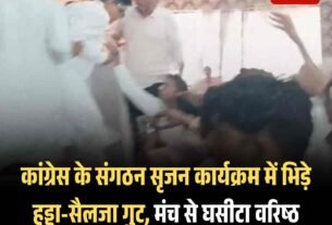 तेज बारिश से भीगा हिमाचल 2