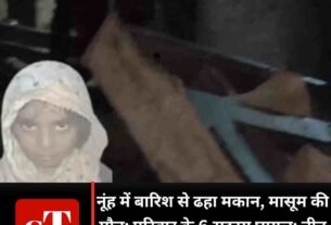 दिल्ली फिरोजपुर झिरका अलवर रेलवे लाइन को मंजूरी मेवात की पचास साल पुरानी मांग पूरी1