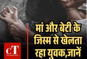 दिल्ली फिरोजपुर झिरका अलवर रेलवे लाइन को मंजूरी मेवात की पचास साल पुरानी मांग पूरी2