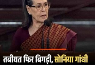 देहरा कैंपस में औषधीय पौधों से सजेगा हिमालयन पार्क 4