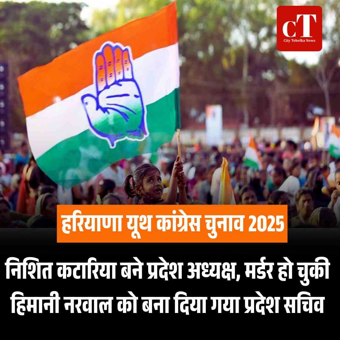 देहरा कैंपस में औषधीय पौधों से सजेगा हिमालयन पार्क 7