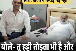 पंचकूला में देर रात दिखे दो तेंदुए दहशत2