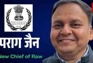 पराग जैन1