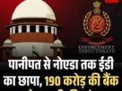पुरानी गाड़ी का बीमा नई पे चलेगा बचत ही बचत होगीजानें कैसे 2