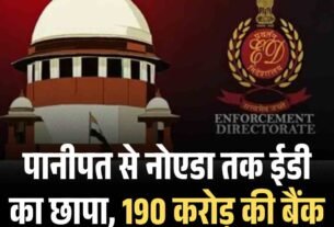 पुरानी गाड़ी का बीमा नई पे चलेगा बचत ही बचत होगीजानें कैसे 2