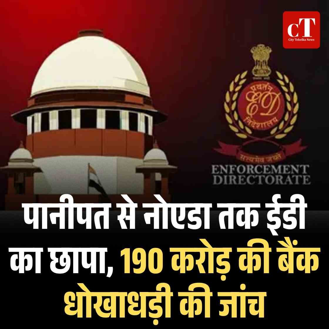 पुरानी गाड़ी का बीमा नई पे चलेगा बचत ही बचत होगीजानें कैसे 2