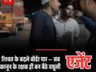 पुरानी गाड़ी का बीमा नई पे चलेगा बचत ही बचत होगीजानें कैसे 7