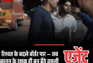 पुरानी गाड़ी का बीमा नई पे चलेगा बचत ही बचत होगीजानें कैसे 7