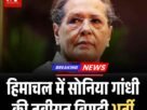 पुरानी गाड़ी का बीमा नई पे चलेगा बचत ही बचत होगीजानें कैसे 8