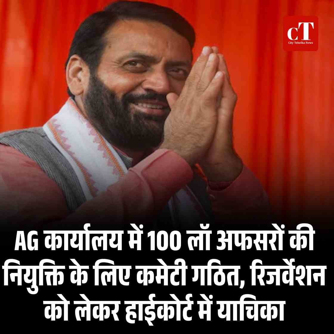 बिना सूचना खुदाई पर होगी जेल और दो करोड़ तक जुर्माना 5
