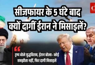 मंगलवार को करें हनुमान व्रत मंगल दोष और शनि साढ़ेसाती से मिलेगी राहत 2