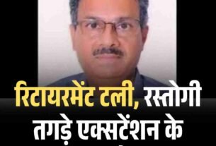 हरियाणा में welcome प्री मानसून 2