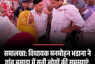 हरियाणा में welcome प्री मानसून 21